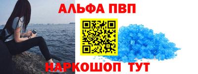 кокаин премиум Обь