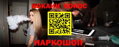 скорость mdpv Новодвинск