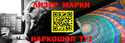 скорость mdpv Новодвинск