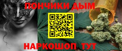 скорость mdpv Новодвинск