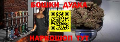 кокаин премиум Обь