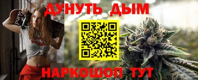скорость mdpv Новодвинск