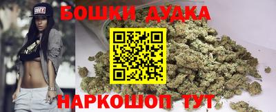 Альфа ПВП Обнинск