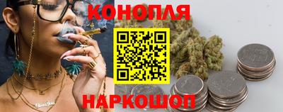 Альфа ПВП Обнинск
