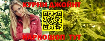 2c-b Нягань