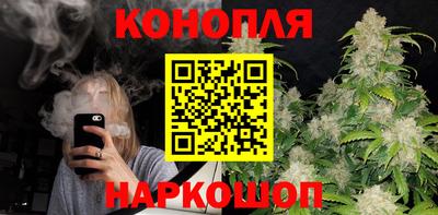 стафф Новокубанск
