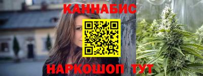 кокаин премиум Обь