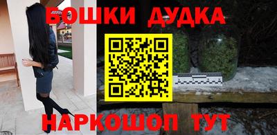 скорость mdpv Новодвинск