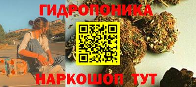 скорость mdpv Новодвинск