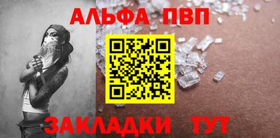 2c-b Нягань