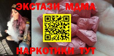 скорость Новозыбков