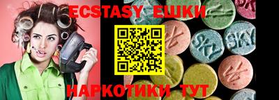 кокаин премиум Обь