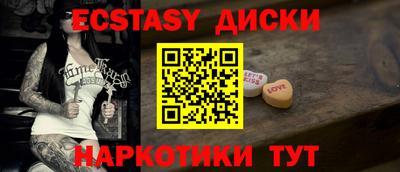 кокаин премиум Обь