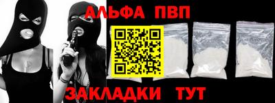 скорость mdpv Новодвинск