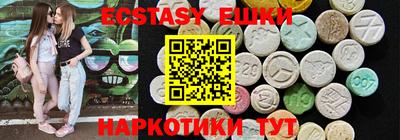 скорость Новозыбков