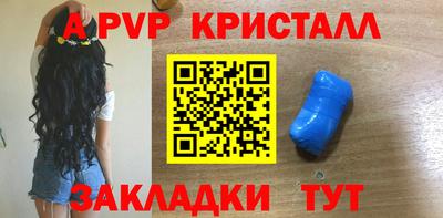 2c-b Нягань