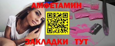 скорость mdpv Новодвинск