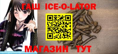 скорость mdpv Новодвинск