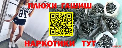 кокаин премиум Обь