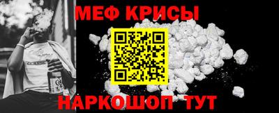 скорость Новозыбков