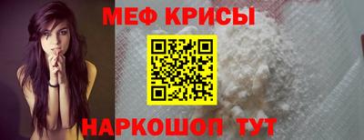 2c-b Нягань