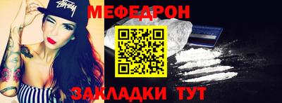 Альфа ПВП Обнинск